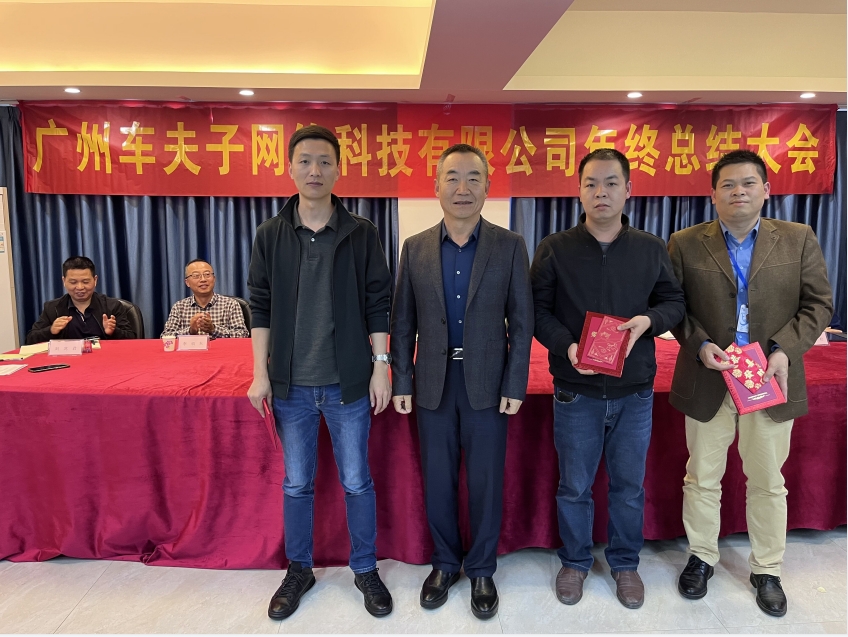 1653449144178038734.jpg 微信圖片_20220524113447.jpg